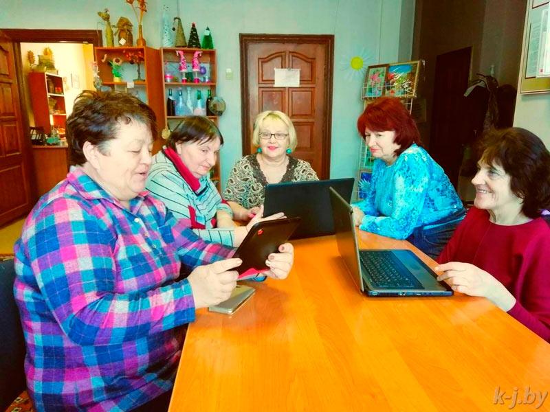 Дружеский кружок «Мегабит».