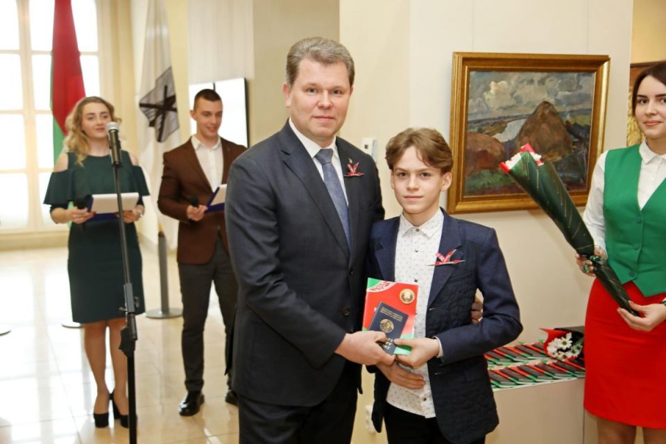 Будущее страны.