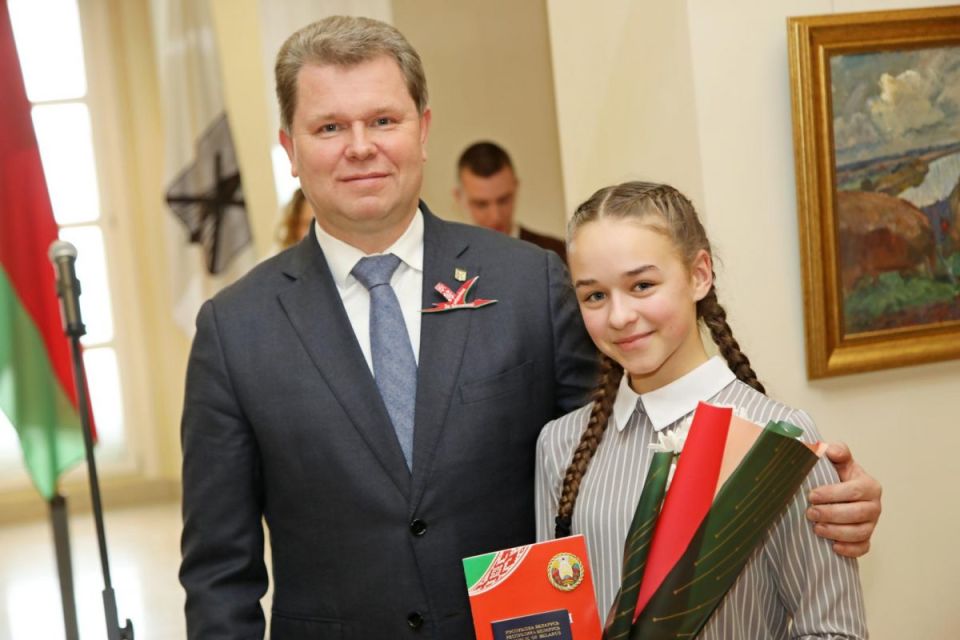 Напутственные пожелания.
