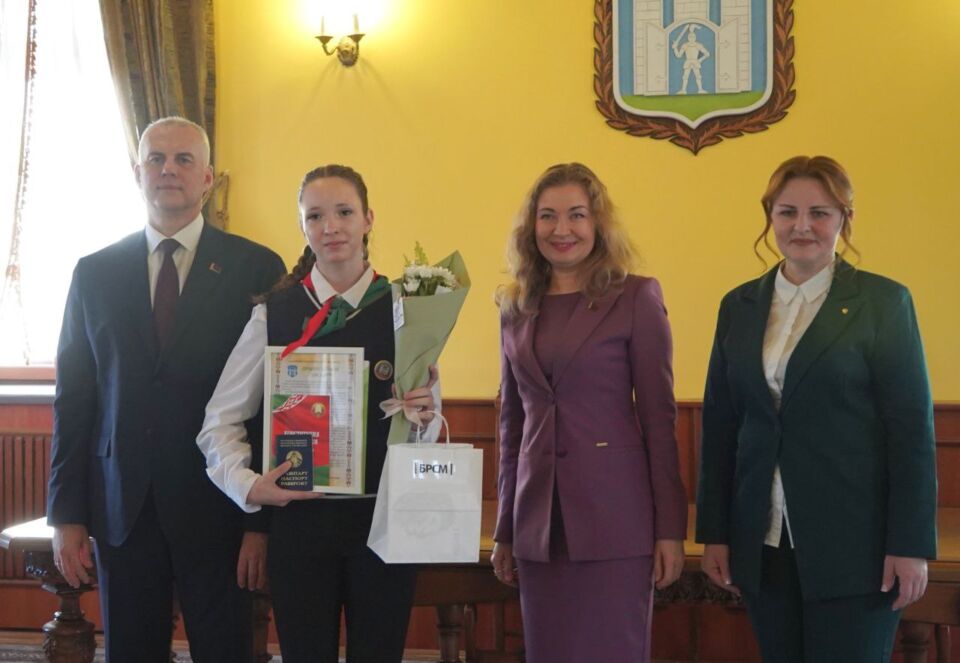 Будущее Могилева — в надёжных руках!