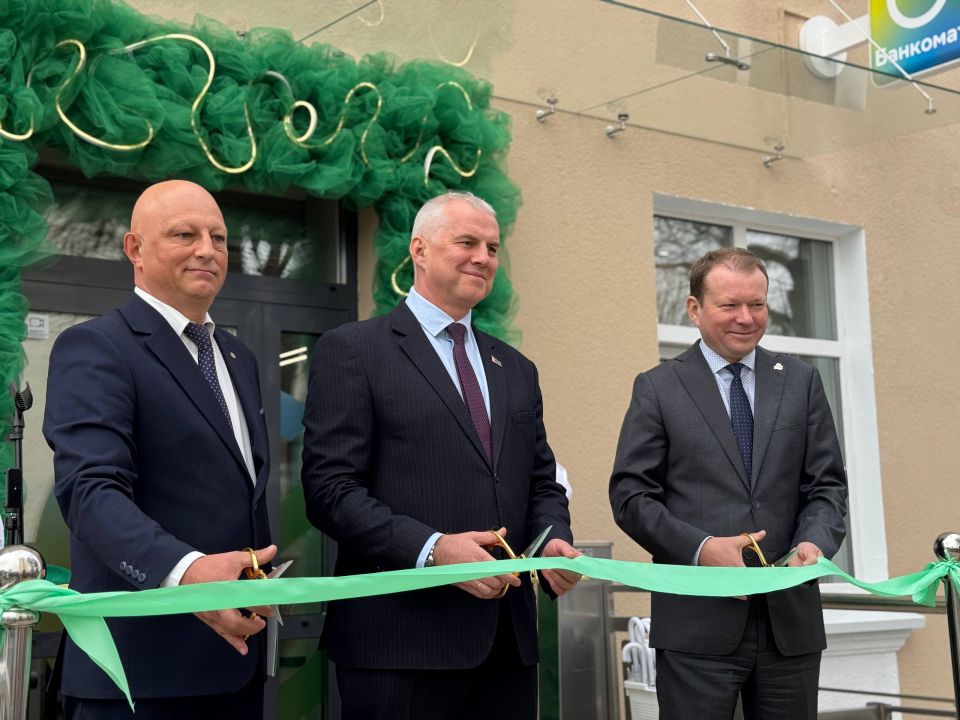 В Могилеве открыто третье отделение «Сбер Банка»!