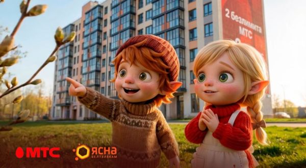 Это не первоапрельская шутка! Белорусы могут бесплатно пользоваться полным безлимитом целый год