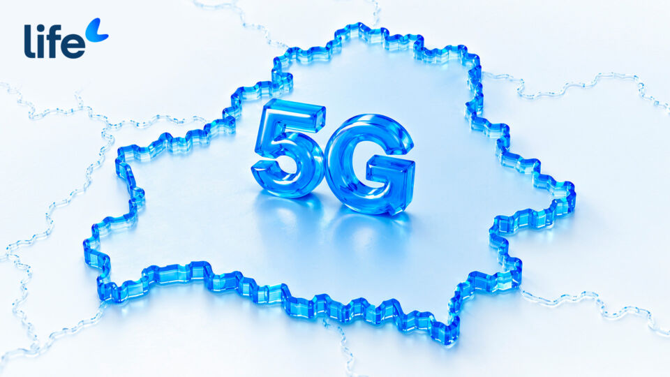 Где уже работает 5G в Могилёве: Life опубликовал карту покрытия