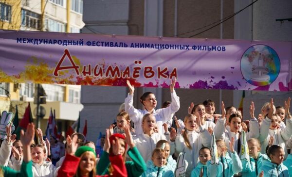 Могилев снова станет столицей анимации!