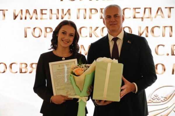 День матери и День отца в Могилеве: чествовали многодетных родителей